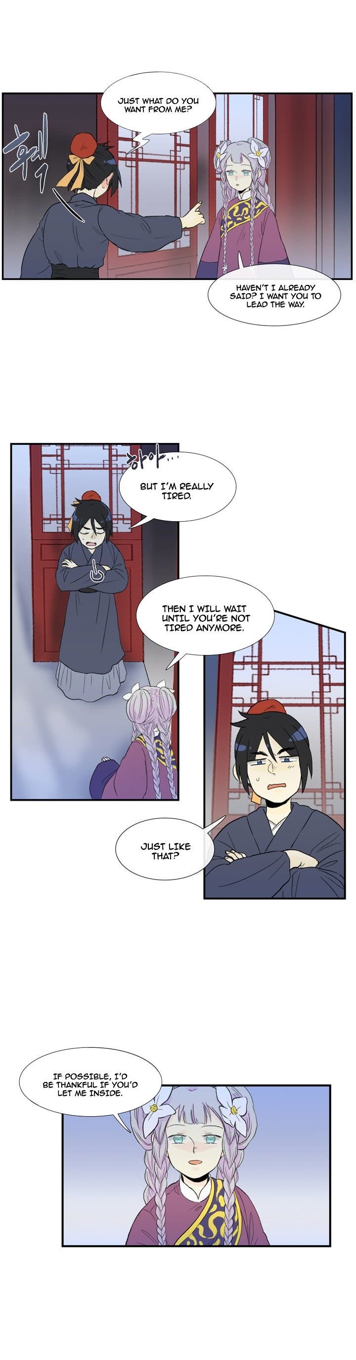 The Scholar's Reincarnation Chapter 15 14
